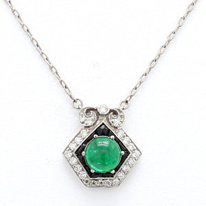 SOLD - 1.13ct Cabochon Cut Emerald Necklace