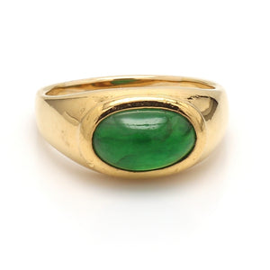 SOLD - Oval Cut Jade Ring