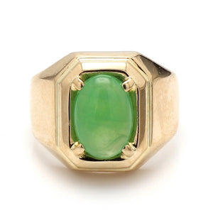 SOLD - Jade Ring