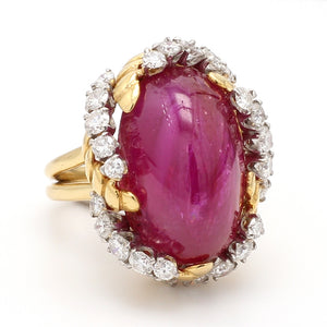 SOLD - Van Cleef & Arpels, Oval Cabochon Cut, No Heat, Burma Ruby Ring - AGL Certified